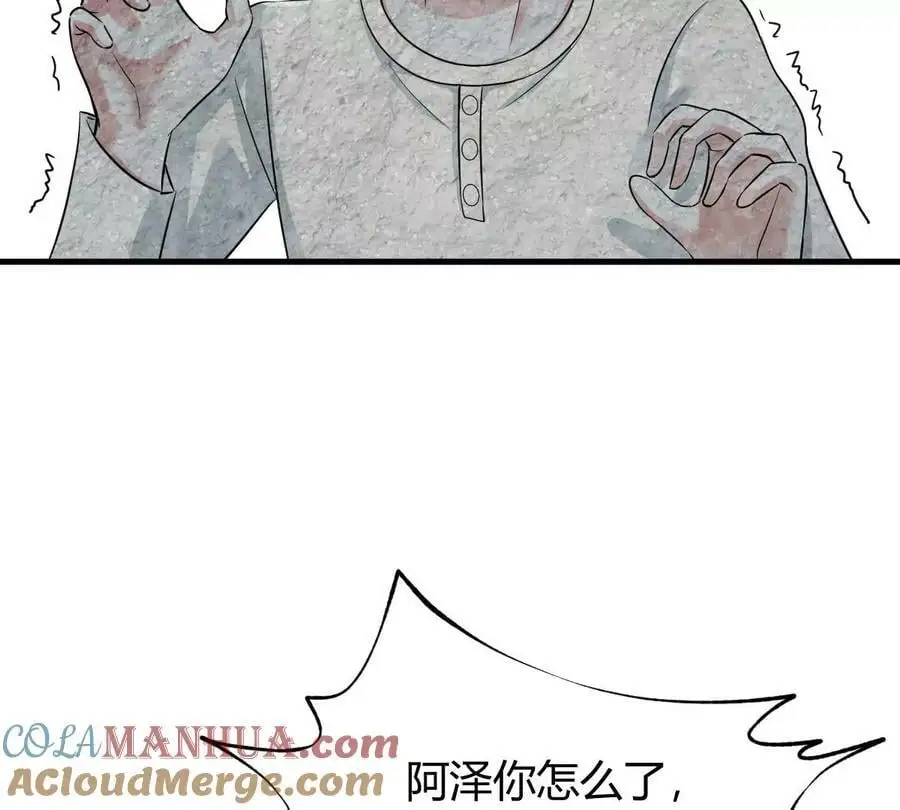 230 姐姐给你检查身体54