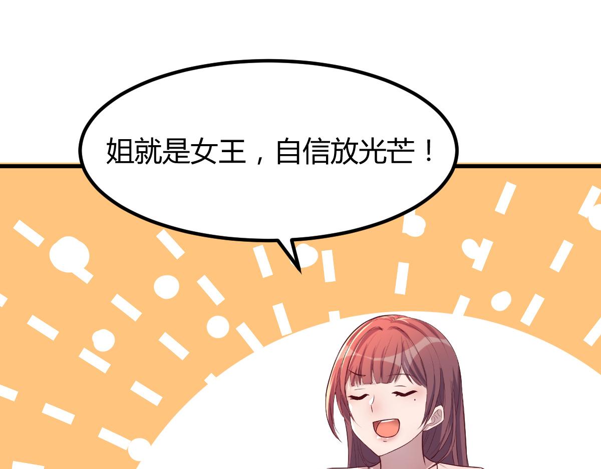 119 教母老虎唱歌20
