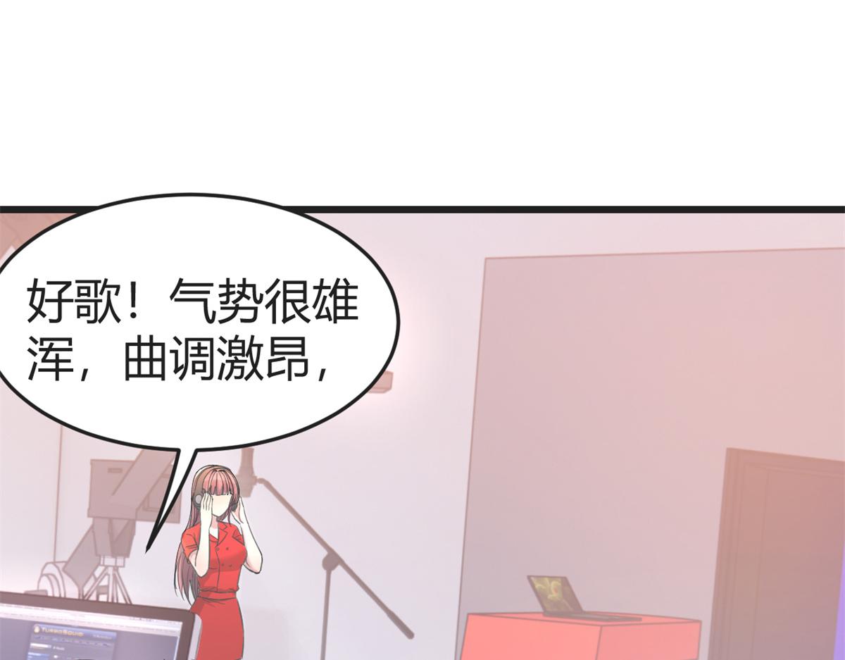 162 可以卖歌了75