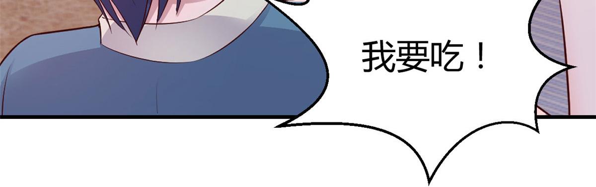 153 宝宝争风吃醋90