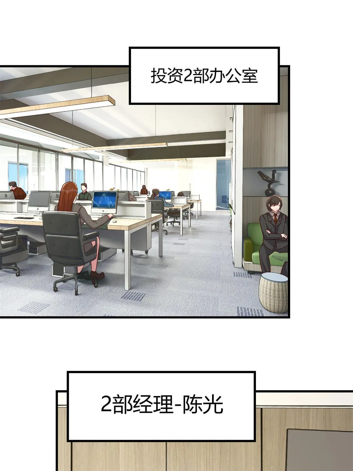 220 升职加薪21
