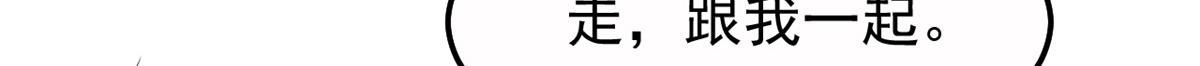 150 东来被揍了77