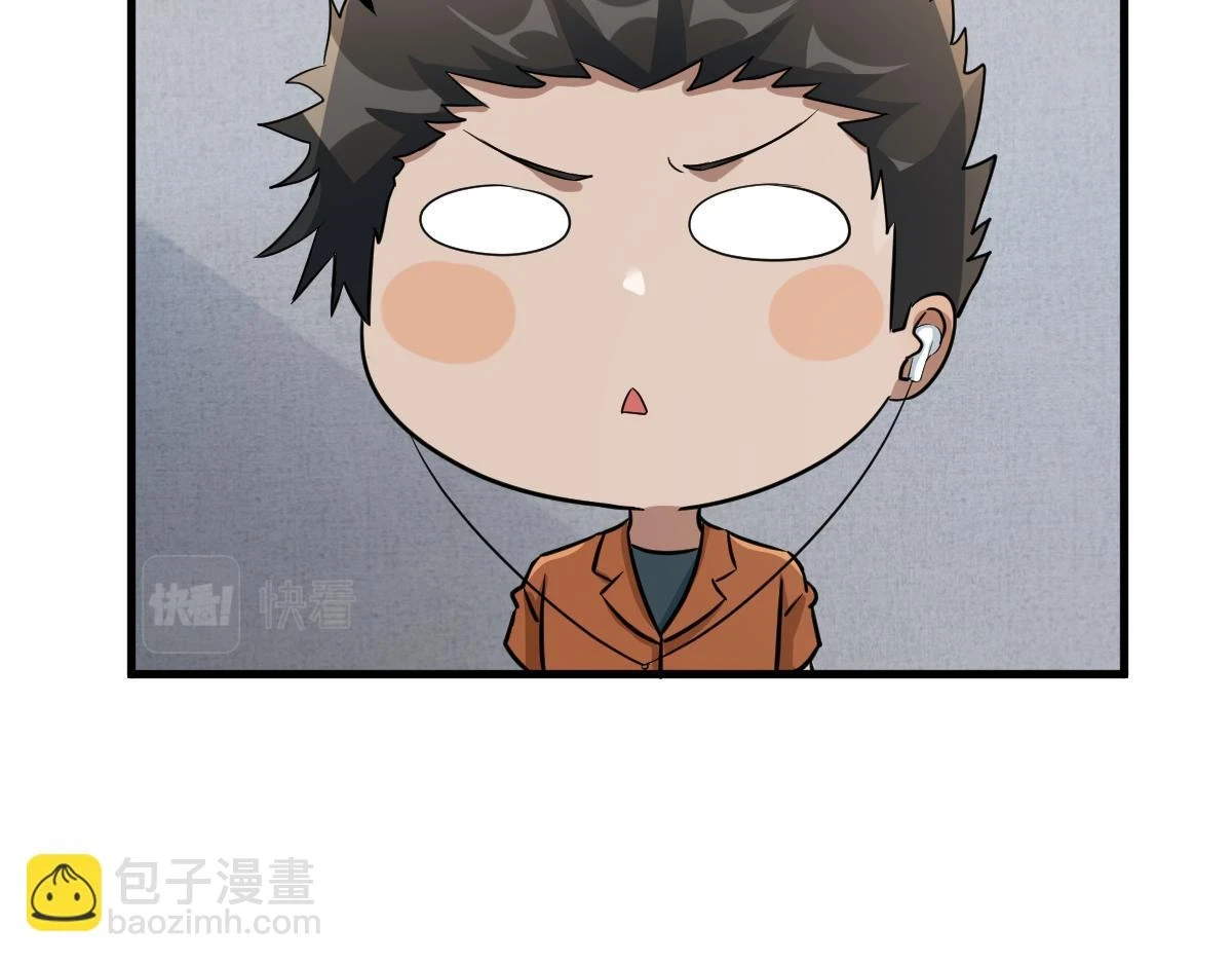196 便宜小舅子59