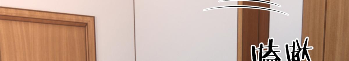 173 秦泽的担忧25