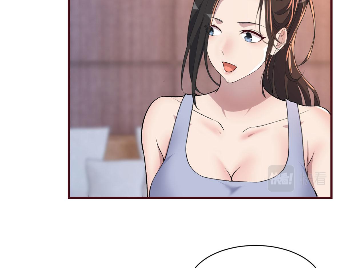102 三人赴约32