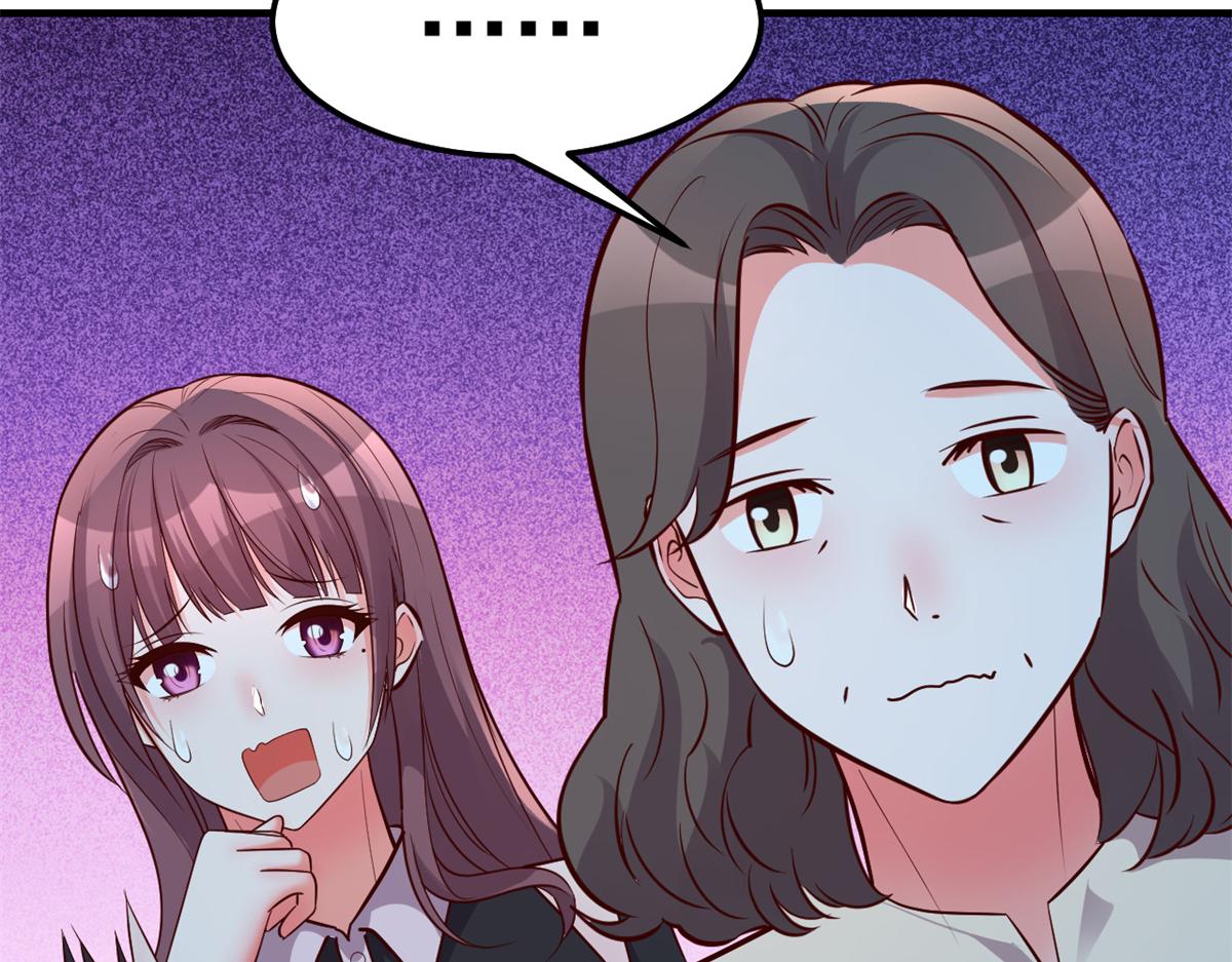 157 花式体罚120