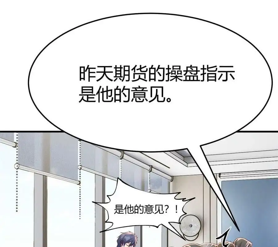 222 姐弟两不能说的秘密53