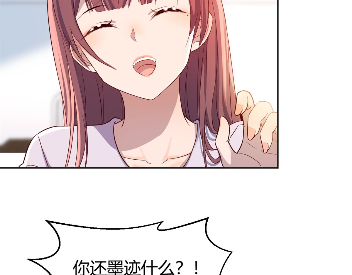 12 带着老姐去选秀5