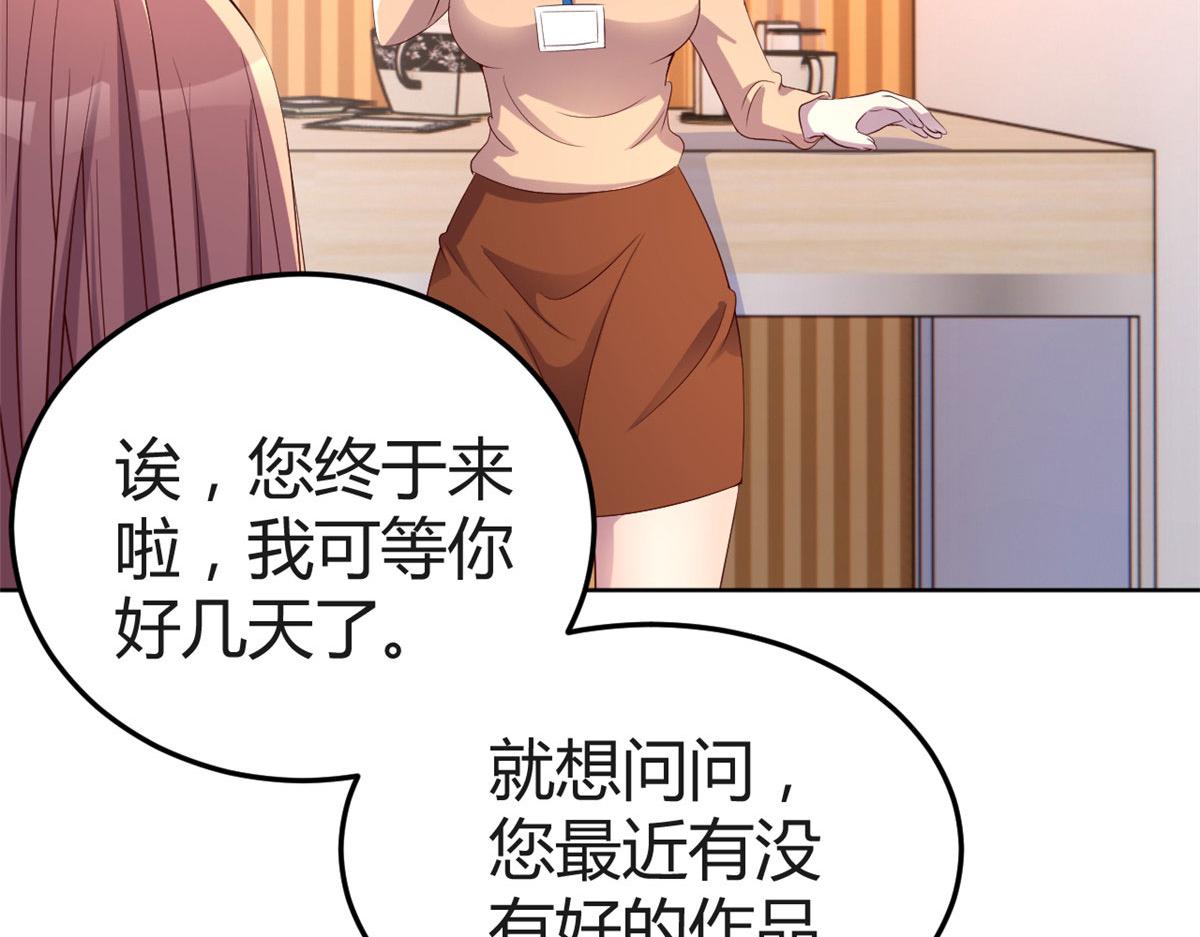 115 不打不相识89