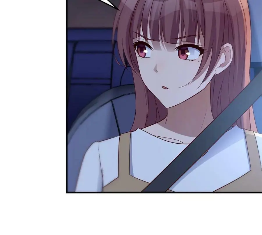 229 深夜邀约89