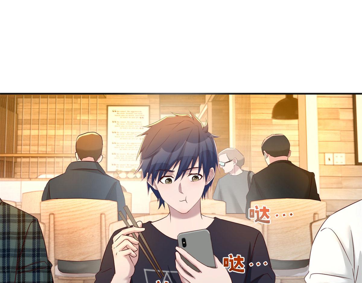 67 还没爽够老姐又催我回家42