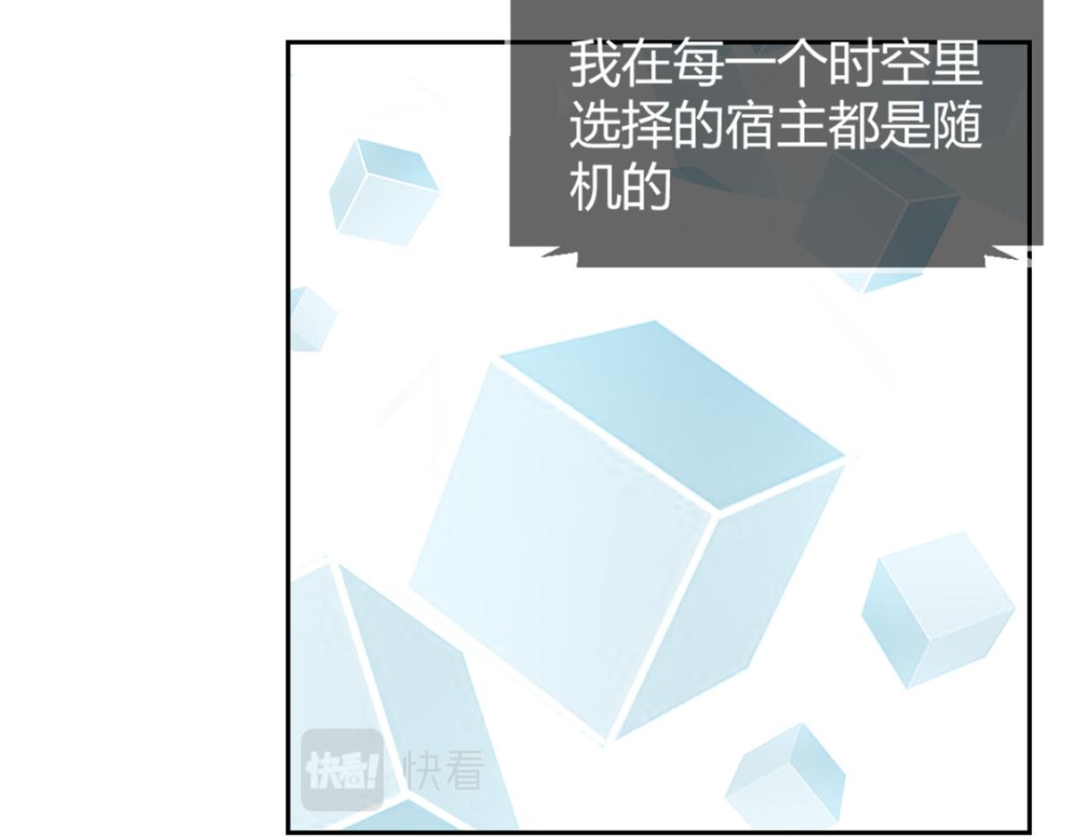 13 整话都在研究系统28