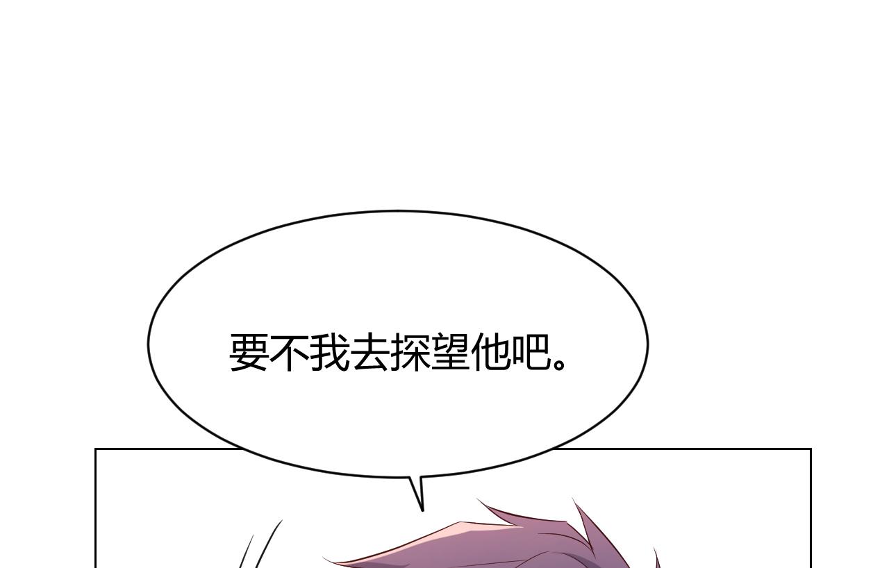 83 护士姐姐检查身体63
