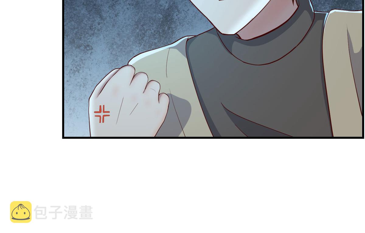 70 我的待遇外人别羡慕73