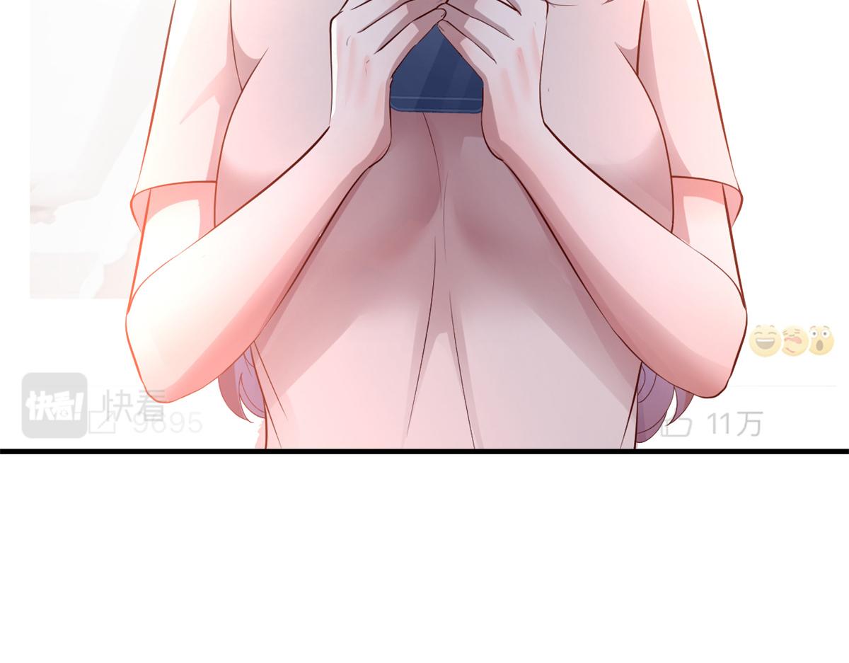 120 舆论战开打了46