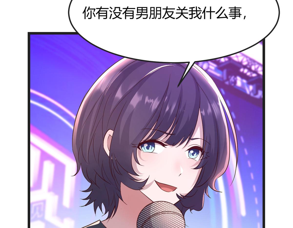 175 夸弟狂魔秦宝宝125