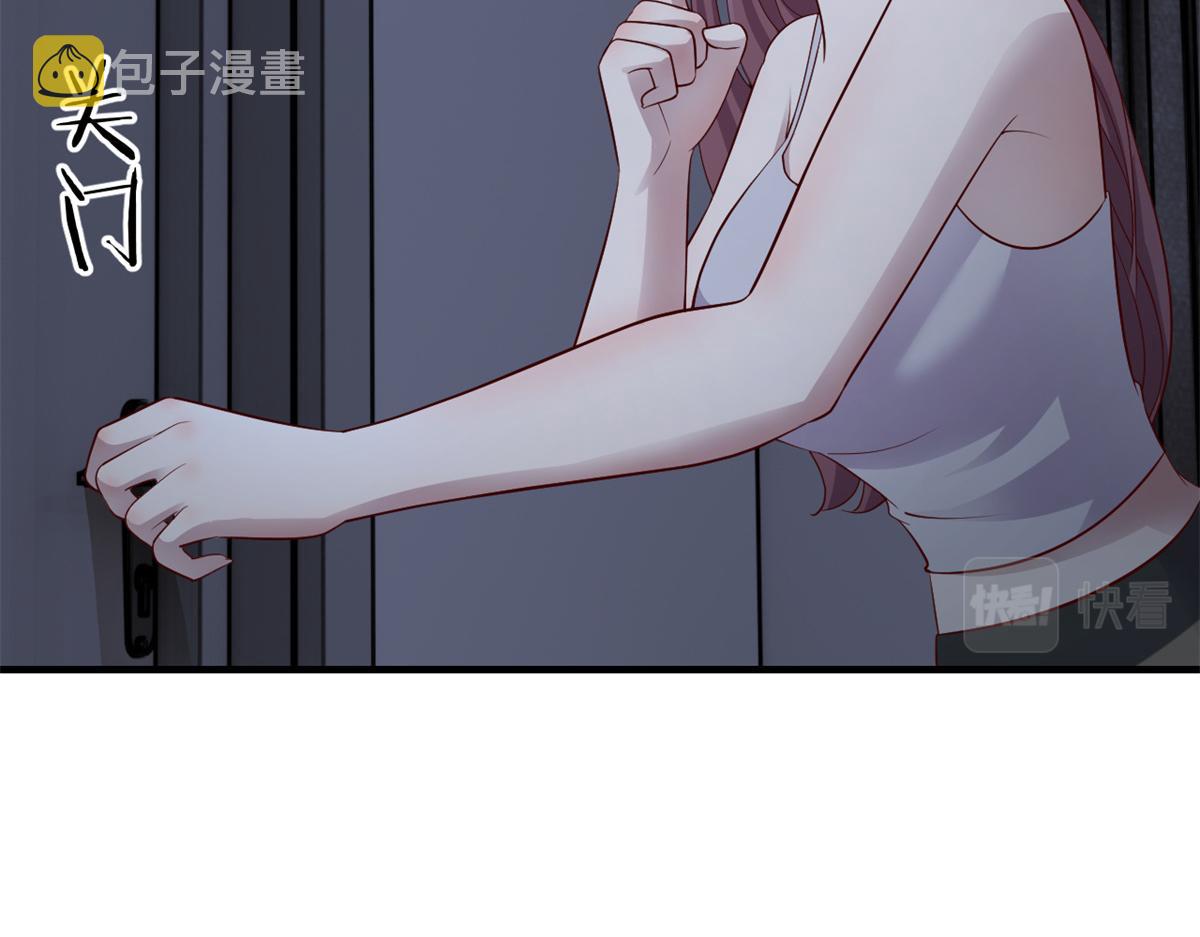 159 老姐的报答47