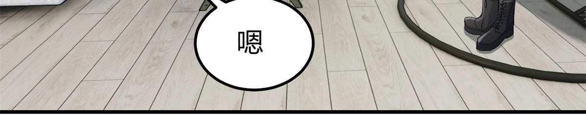 202 有困难就丢给弟弟40