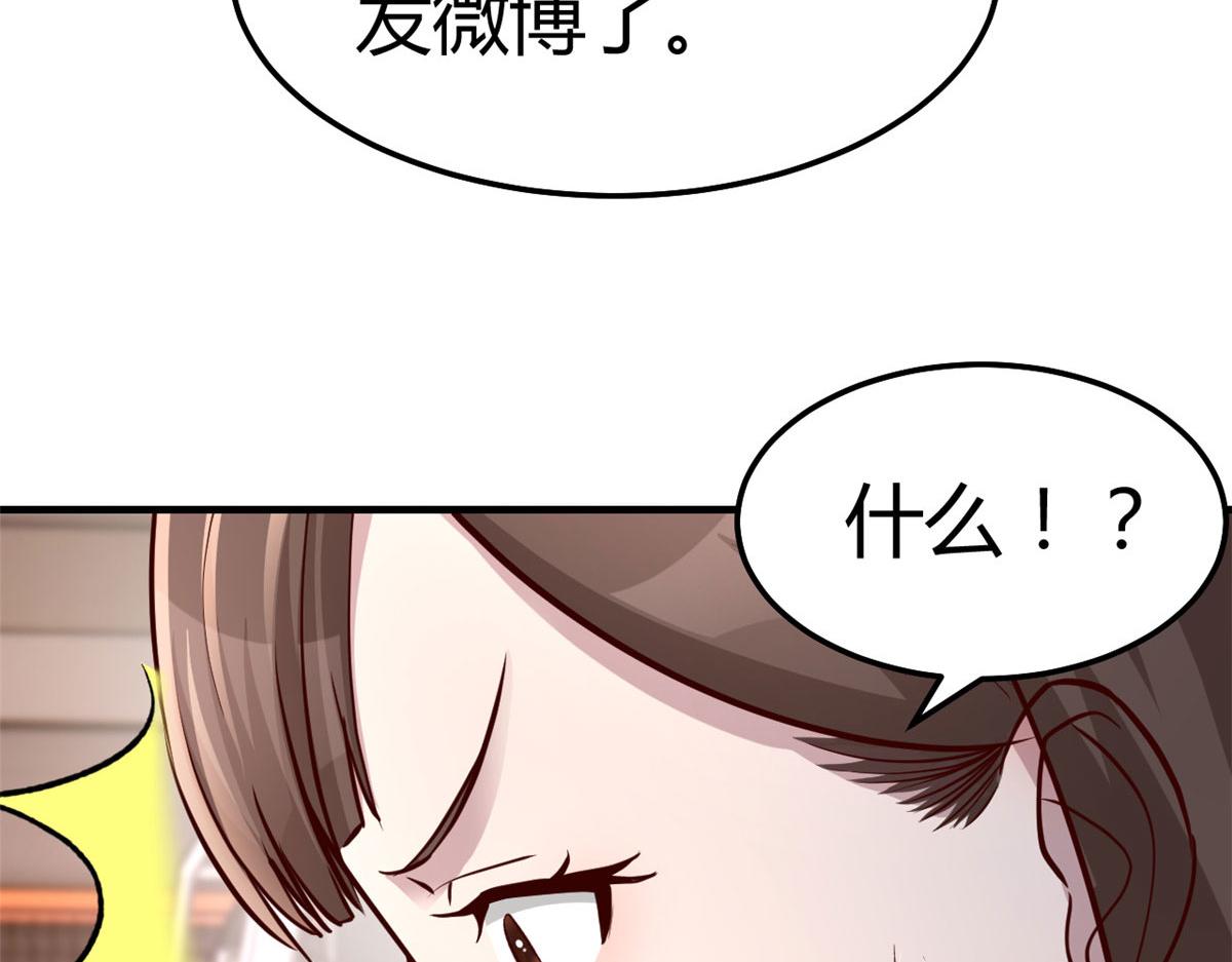 140 这是紧张的牵手71