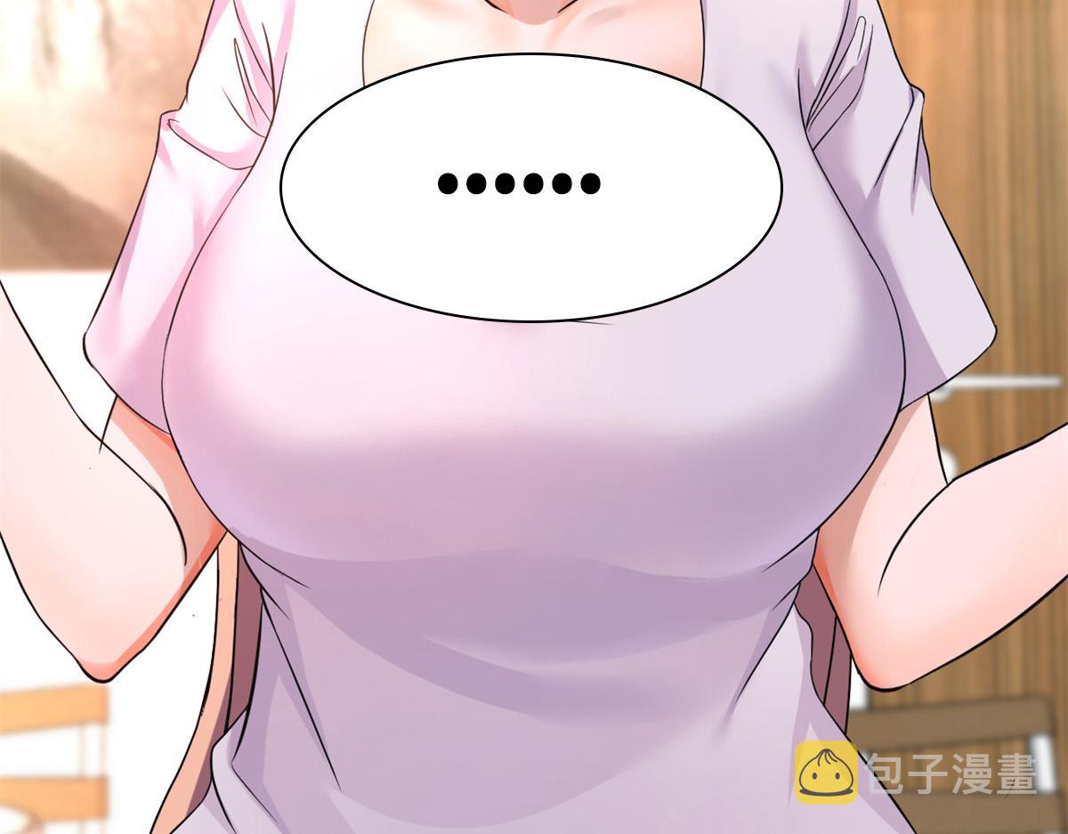10 系统逼我站队老姐33