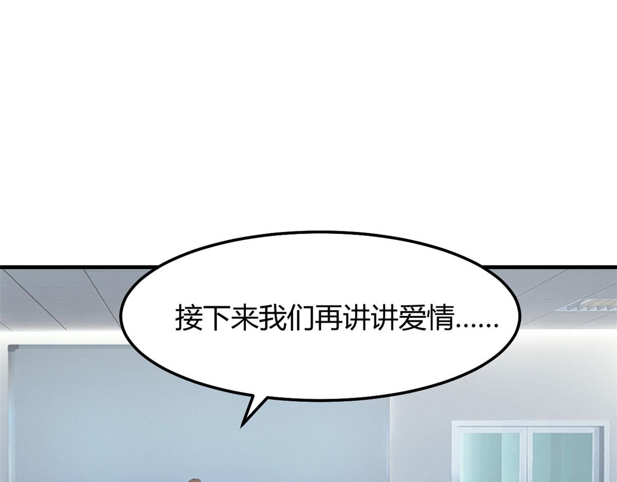 189 心态变了20