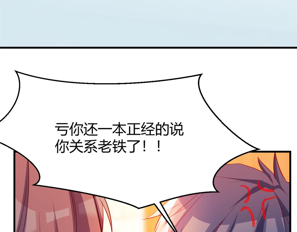 22 任务失败就药丸62
