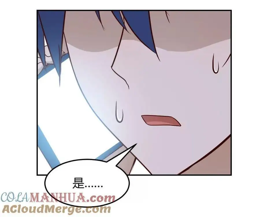 239 走老路27