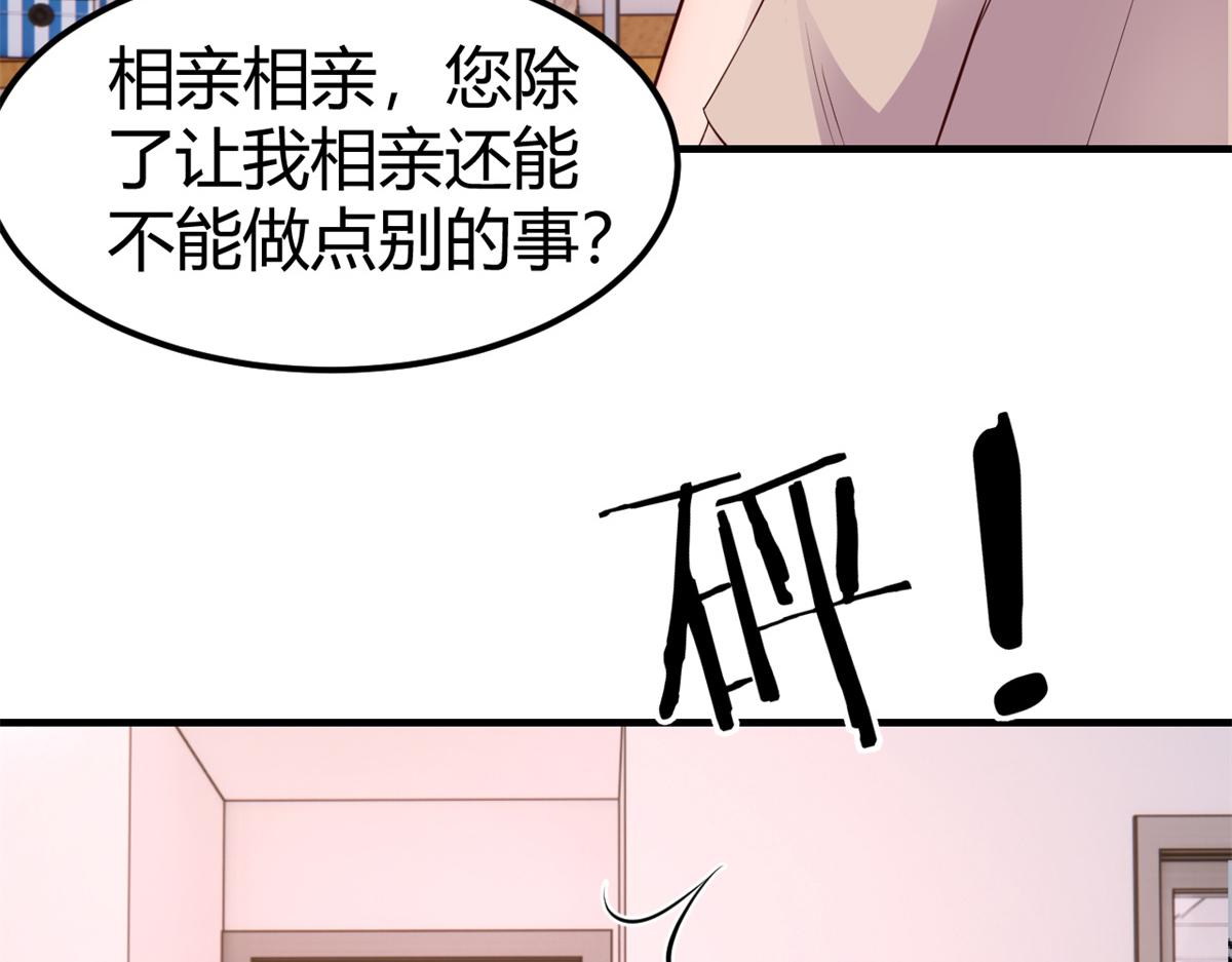 160 违约金怂了96
