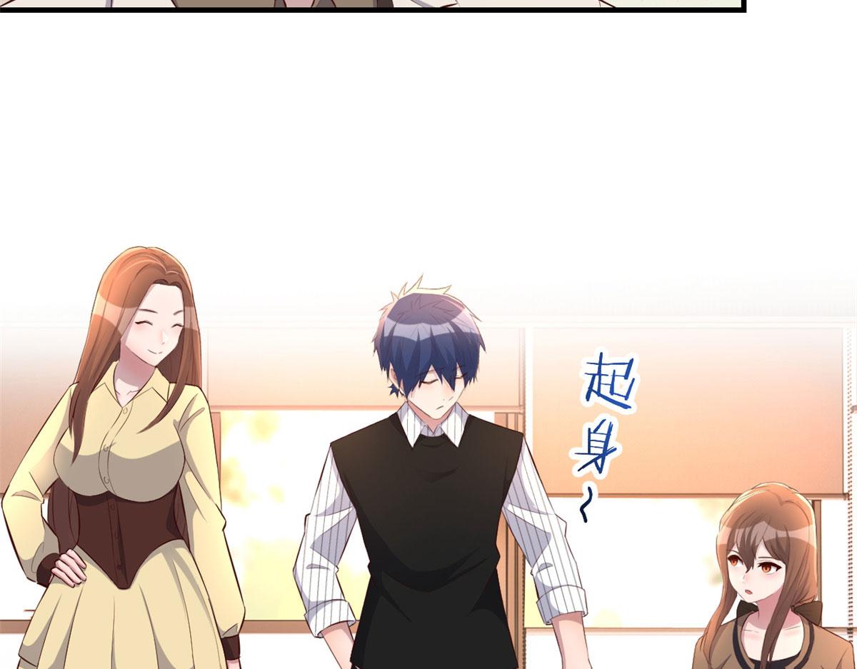 146 显圣没完了吗？23