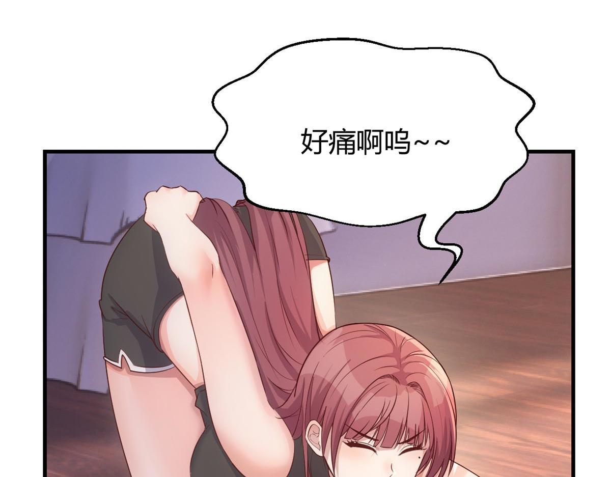 53 老姐总怀疑我在外面有女人45