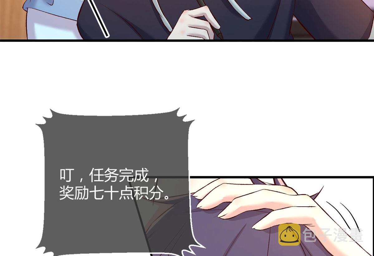 101 任务又来了79
