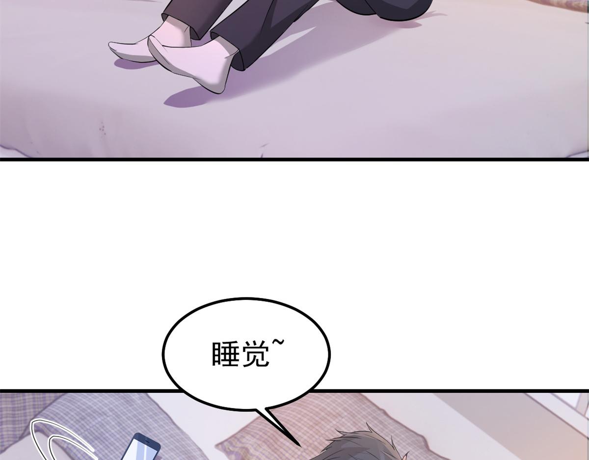162 可以卖歌了54
