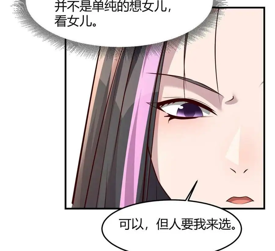 232 孤独的童年41