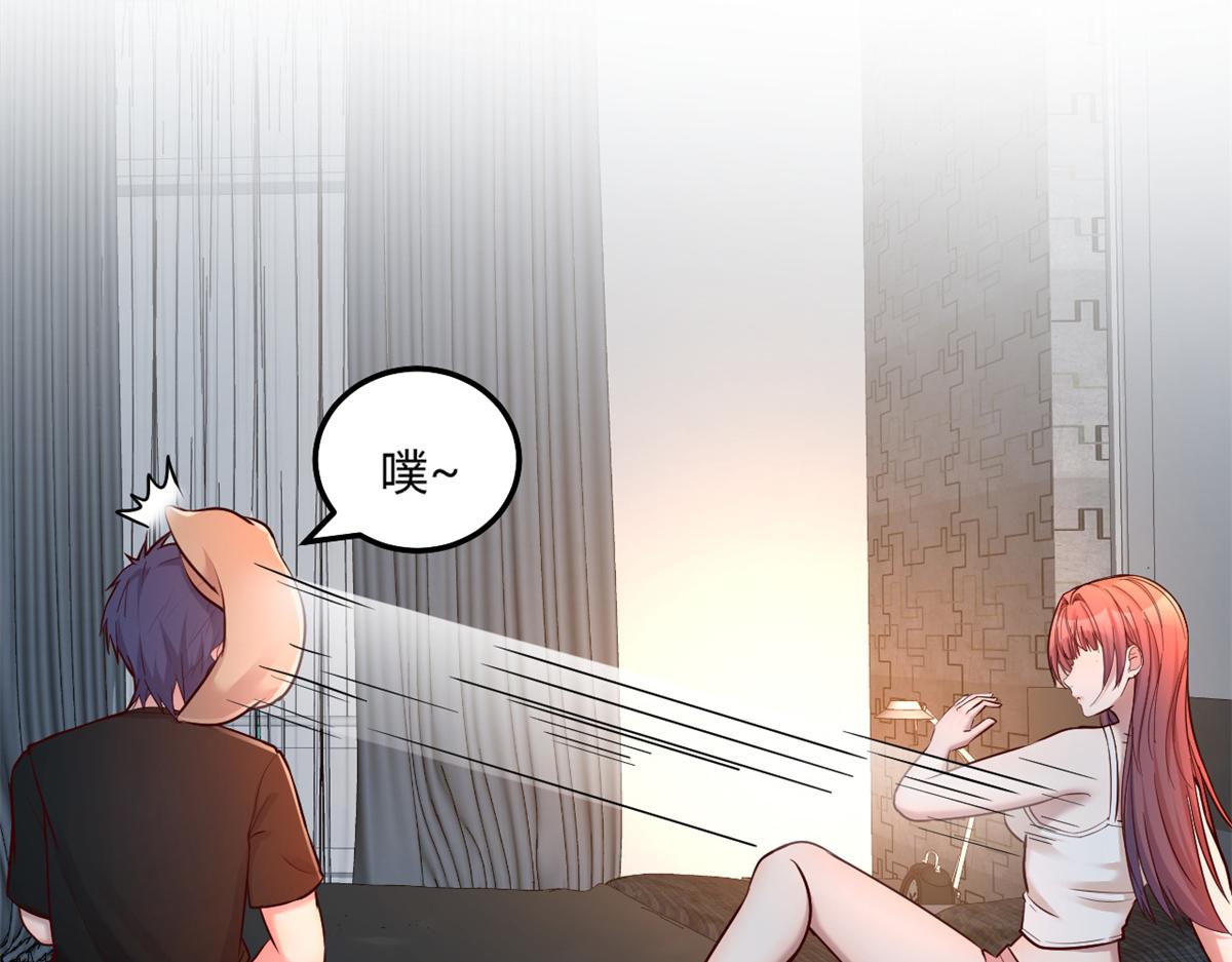 32 迫不及待71