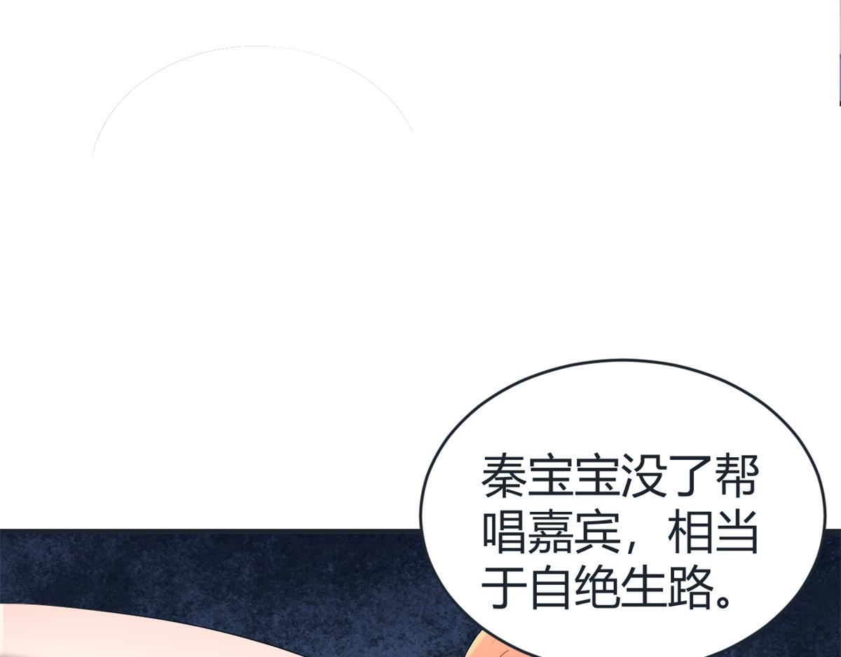 164 宝宝又要作妖了11
