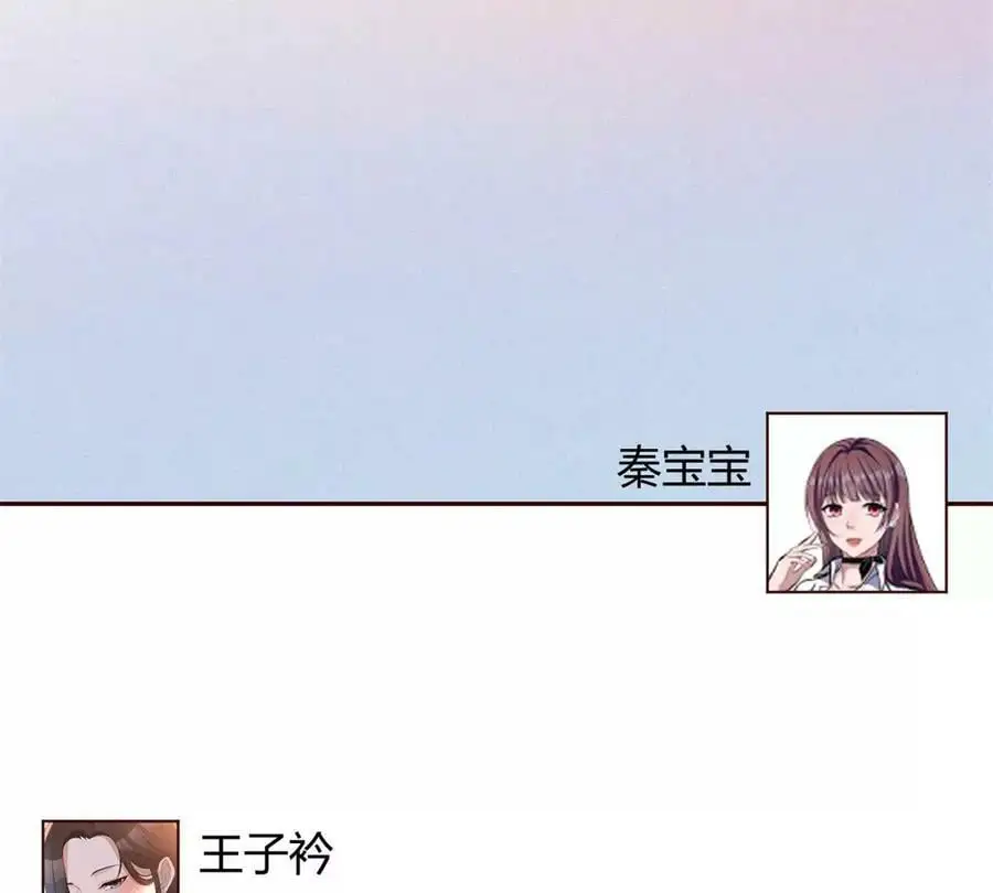 236 决不让子衿吃独食44