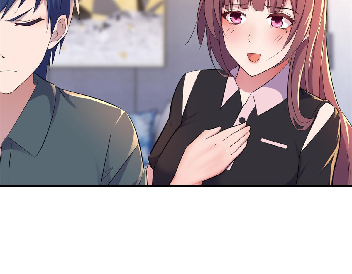 157 花式体罚90