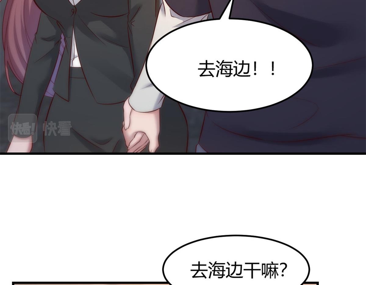 22 任务失败就药丸74