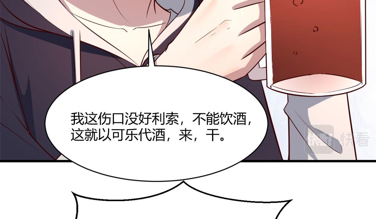 92 打折优惠送技能39