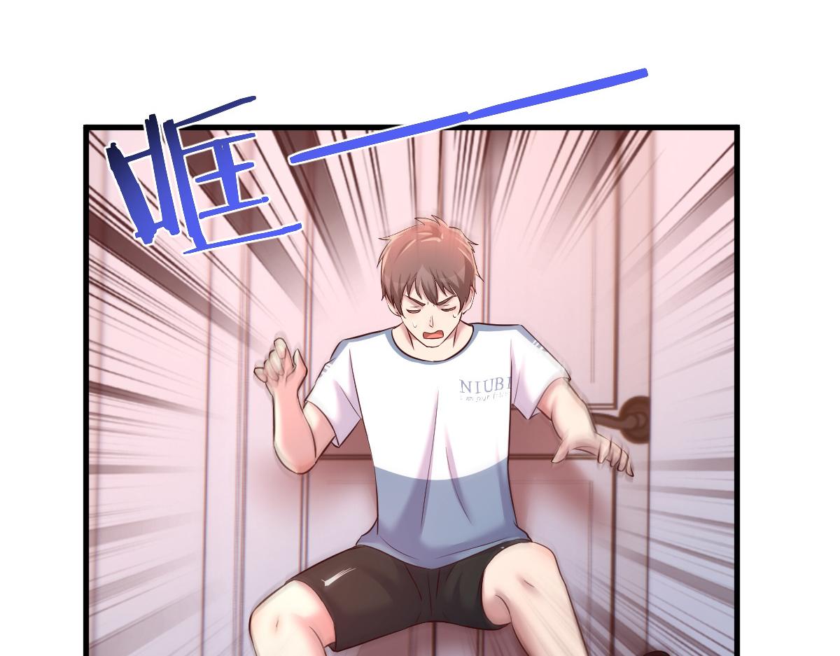 127 收服小弟一枚14