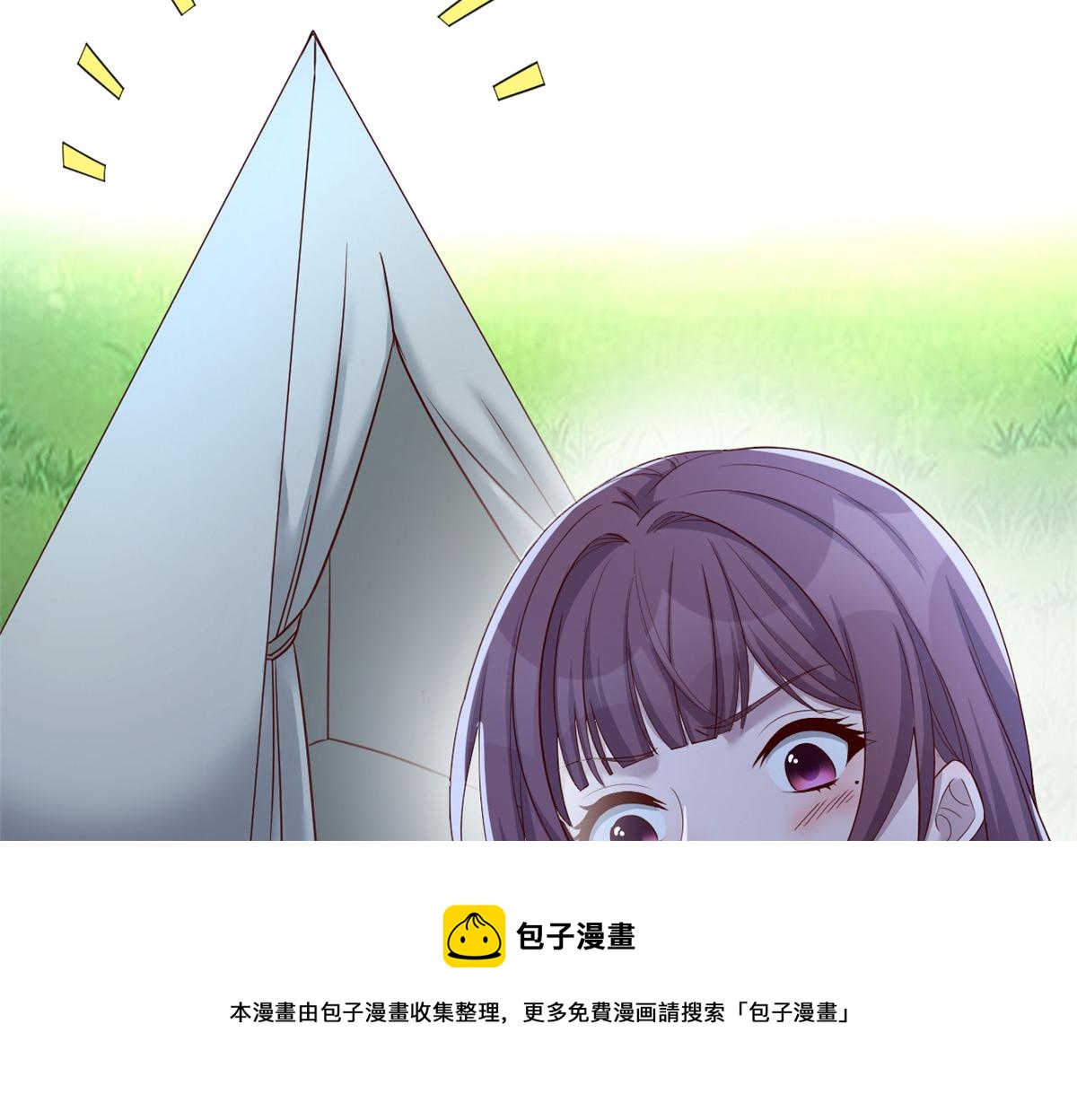 88 久违的共枕眠8