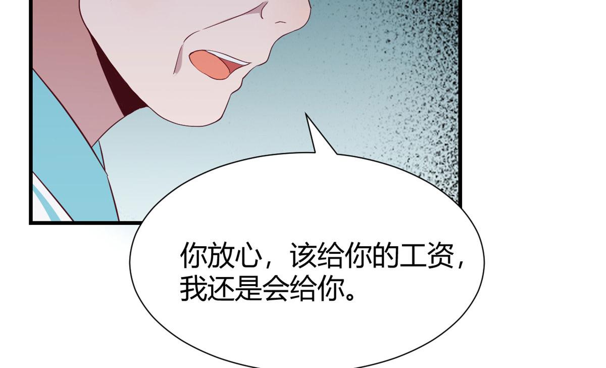 89 人前显圣27