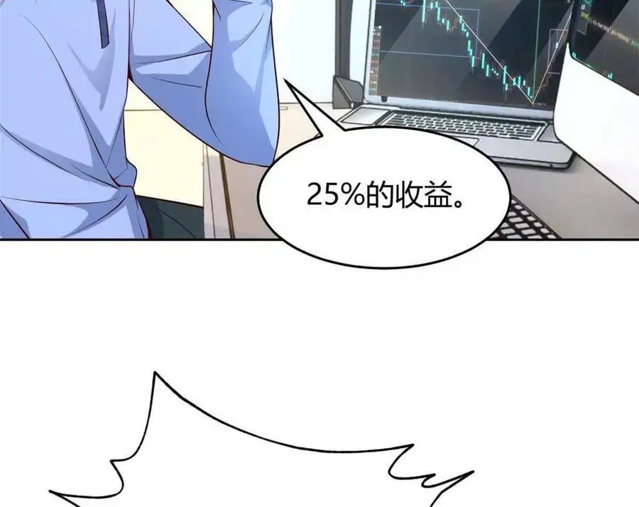 240 当爸妈的德性13