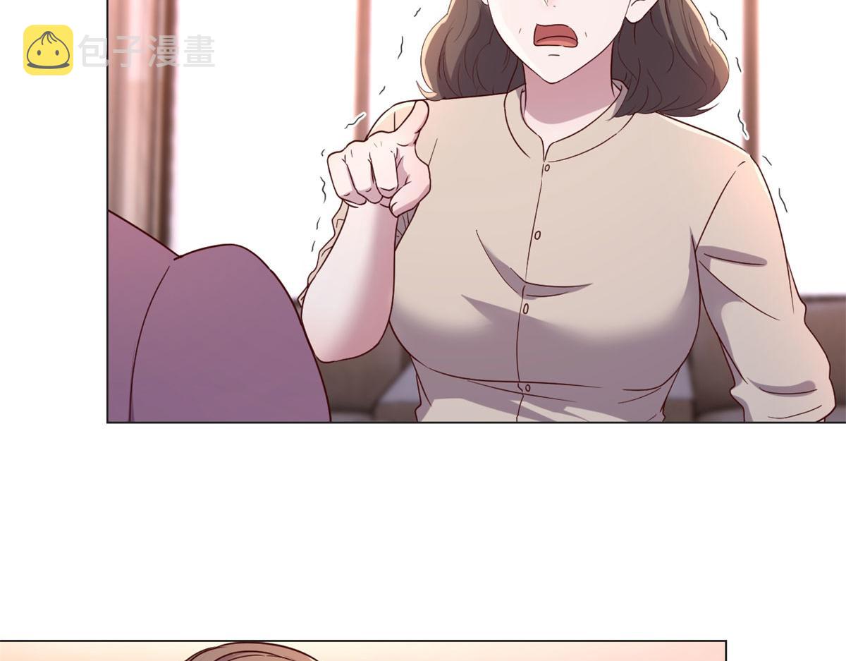 75 敢侮辱我家人！你完蛋了！3