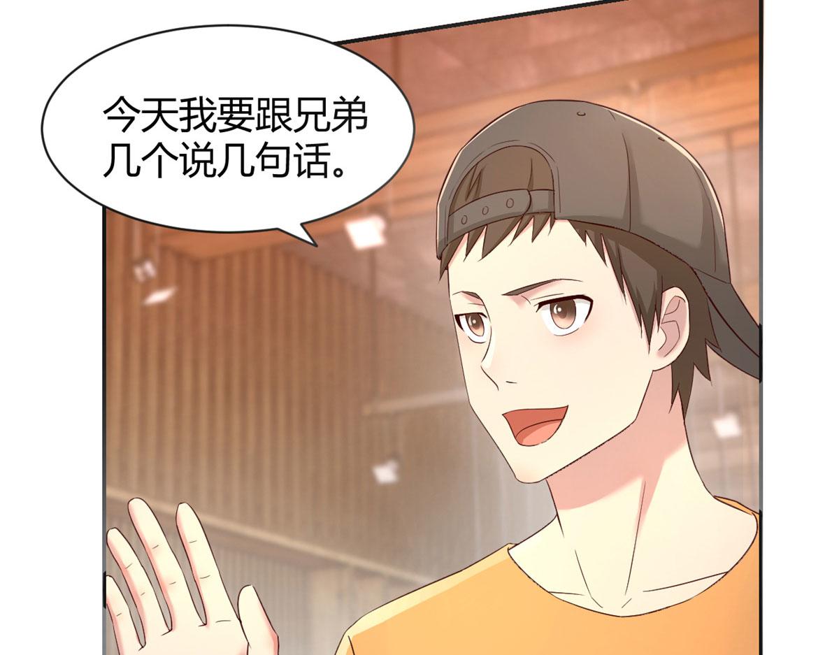 67 还没爽够老姐又催我回家22