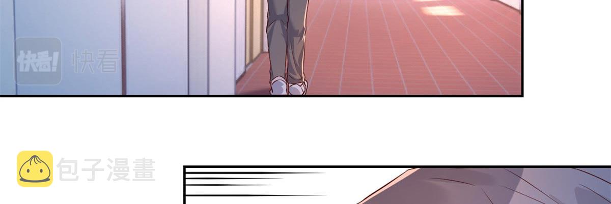 57 我有点秀了4