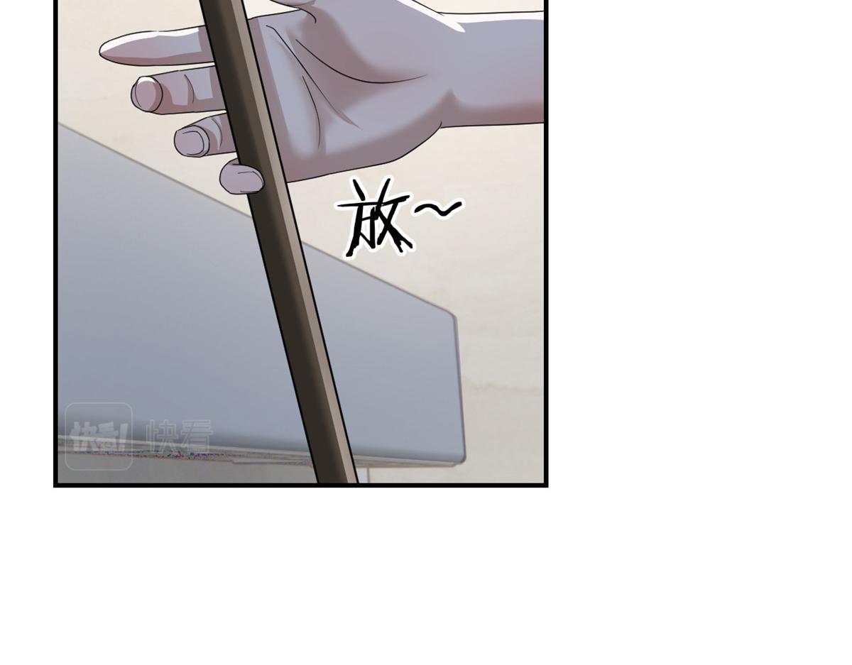 184 电话那头的吐槽119