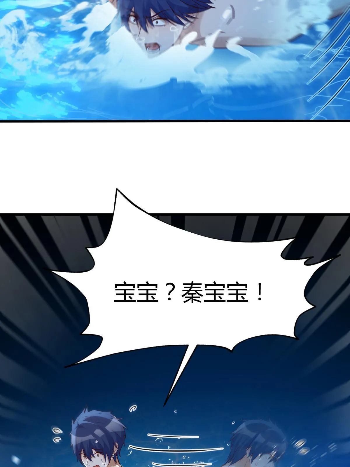 216 午夜戏水29