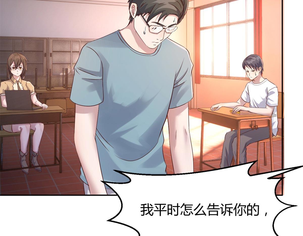 57 我有点秀了11