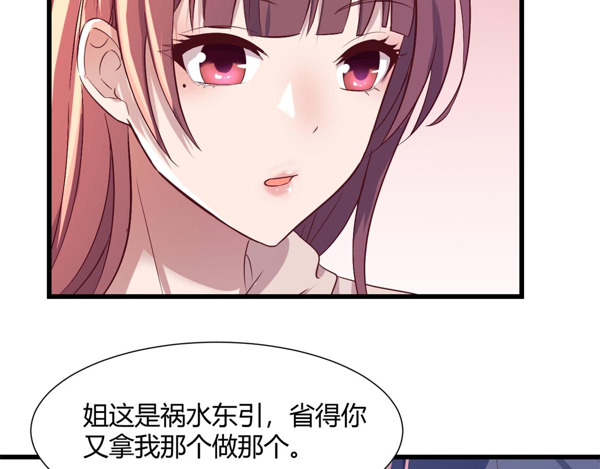 97 宝宝家暴52